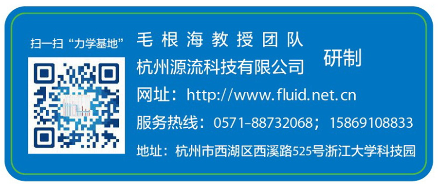 东升国际(中国游)官网 - 首页入口